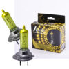Lampara H7 55W Amarilla ( Antiniebla )